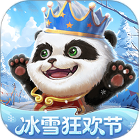 勺子梦三国