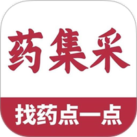 云红药集采