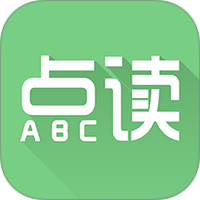 爱点读
