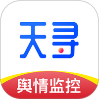 天寻