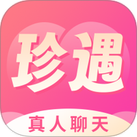 同城珍遇