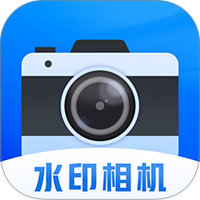 每日工作打卡水印相机