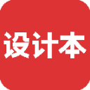 设计本装修