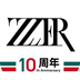 只二