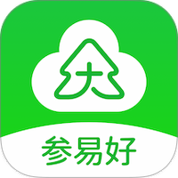 参易好
