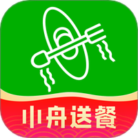 小舟送餐