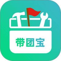 金牌说讲者版