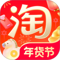 淘宝
