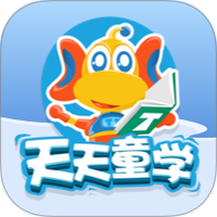 天天童学