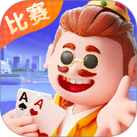 破晓开心斗地主