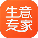 生意专家