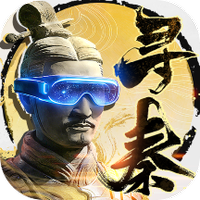 秦皇汉武