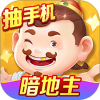 途游斗地主