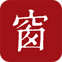 西窗烛古诗词