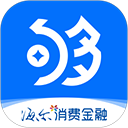 够花海尔消费金融