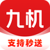 九机网