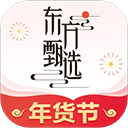 东方甄选