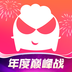 乐嗨直播