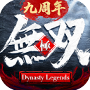 极无双360客户端
