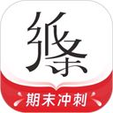 纸条