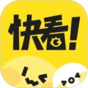 快看漫画免费漫画在线看