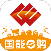 国能员工大集