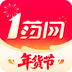 1药网