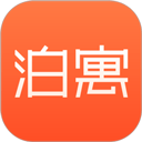 泊寓