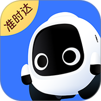 新石器准时达app