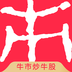 市值风云