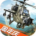 巅峰坦克九游版