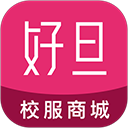 好旦