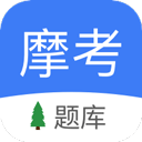 摩托车驾照考试软件