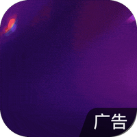 最佳球会