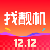 找靓机
