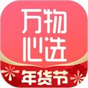 万物心选
