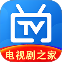 电视剧之家