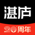 湛庐阅读