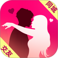 附近初聊