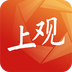 上观新闻