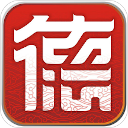 我的常德