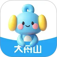 大舟山