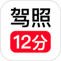 满分学习宝