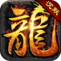 斗转武林