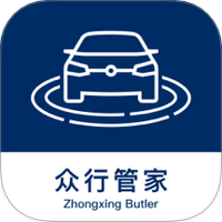 众行管家