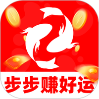 步步赚好运