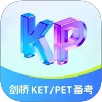 VIPKID剑桥备考
