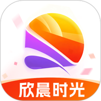 欣晨时光