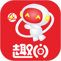 趣问