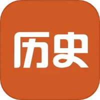 历史教师招聘考试